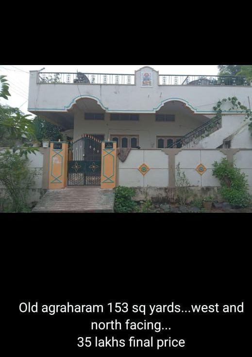 Property in Indore