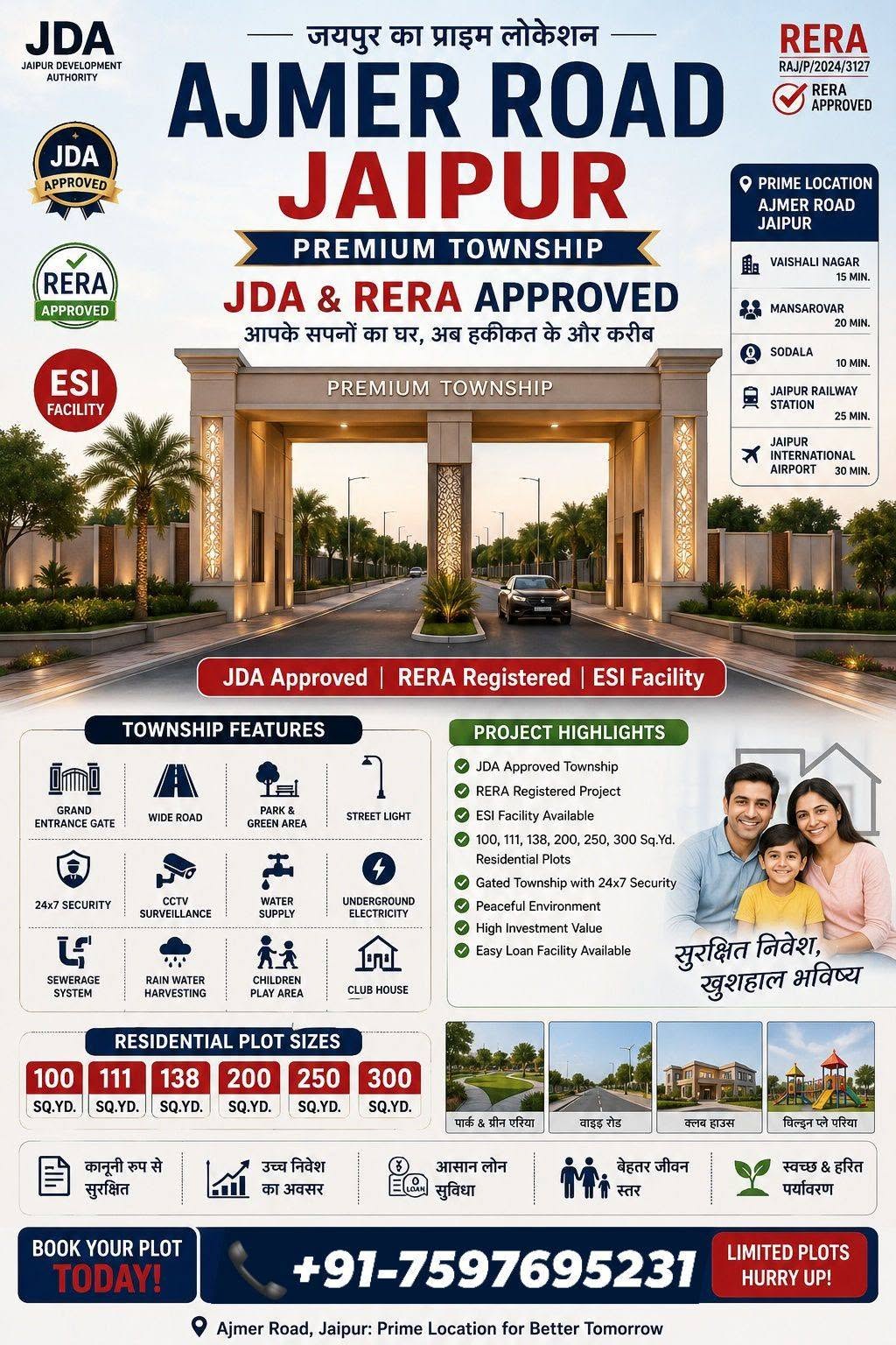 Plots in Ajmer Road, Jaipur | Residential Plots for Sale on Ajmer Road, Jaipur – Premium Investment Opportunity