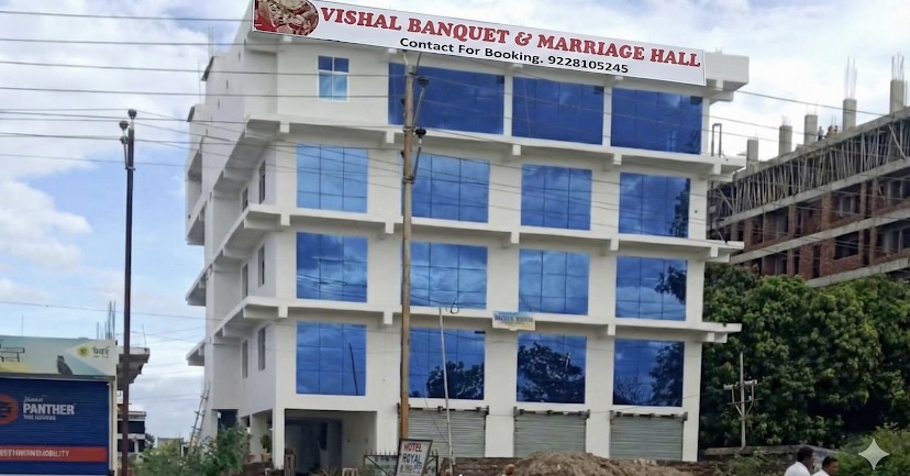 Vishal Banquet & Marriage Hall in GAYA