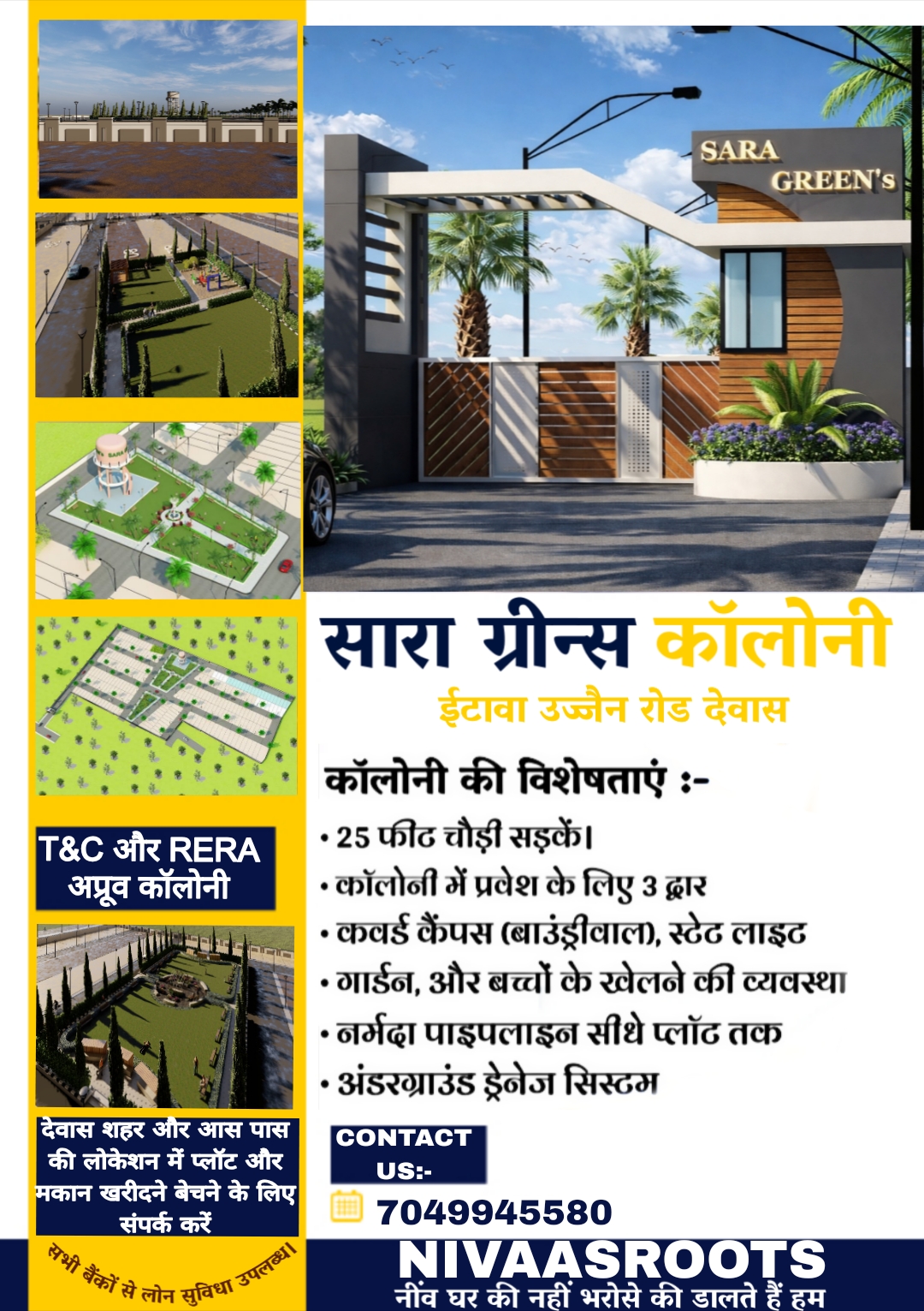 Property in Indore